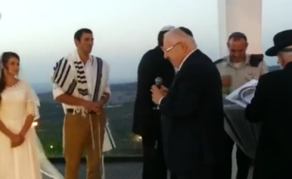 אחרי שנתיים • שיראל שער התחתנה: צפו בתיעוד המרגש