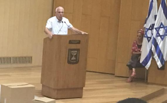 אורי אריאל: "לא היתה שום תכלית לאומית לגירוש"