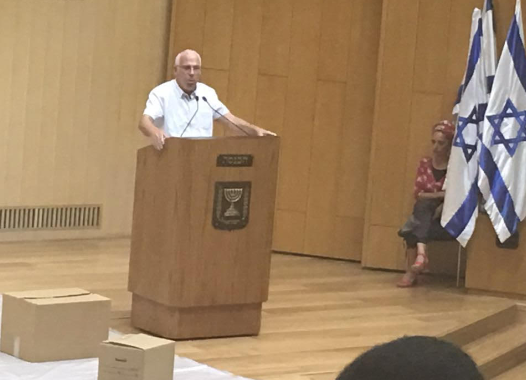 אורי אריאל: "לא היתה שום תכלית לאומית לגירוש"