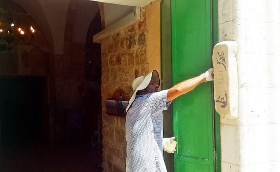 המענה למוסלמים: מזוזה חדשה במערת המכפלה