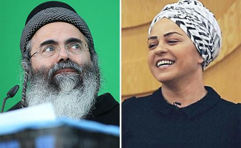 האתר של הרב אמנון יצחק על הרבנית הפופולרית: 'קליפה'