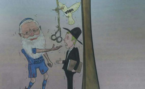 ההסתה החרדית: קריקטורה מזעזעת נגד הרב אלי בן דהן