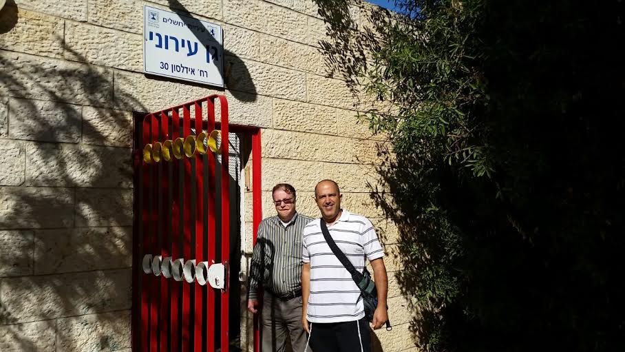 אחרי גבעת מרדכי ורמת שלמה, נצחון סרוג גם ברמות