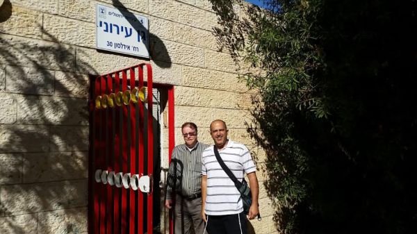 אחרי גבעת מרדכי ורמת שלמה, נצחון סרוג גם ברמות