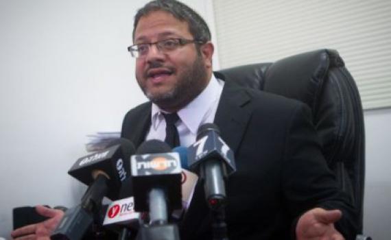 בן גביר להלברטל: "התנצל או שאתבע אותך"