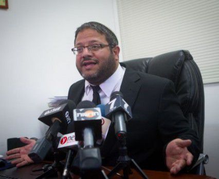 בן גביר להלברטל: "התנצל או שאתבע אותך"