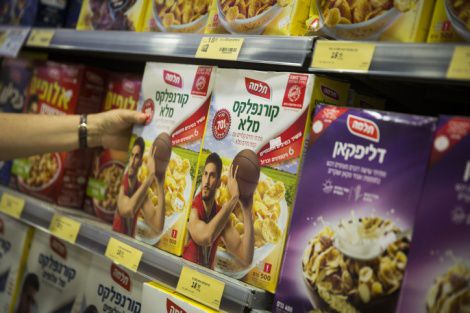 לא ייזרק: נמצא שימוש לדגני הבוקר הנגועים בסלמונלה