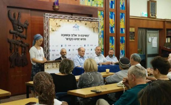 "למרות התחושות הקשות במגזר, אסור לנו לשנוא"