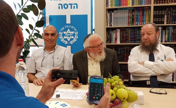 פיתוח חדש: טלפון סלולרי מיוחד לשבת