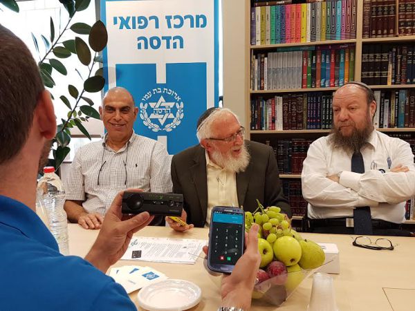 פיתוח חדש: טלפון סלולרי מיוחד לשבת