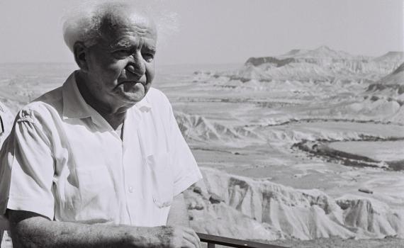 כשראשי הציונות החילונית מחו נגד חילול השבת