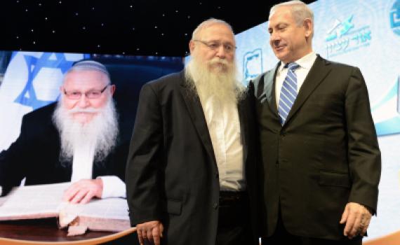 נתניהו: "הברית ביני לבין הציונות הדתית בלתי ניתנת להפרה"