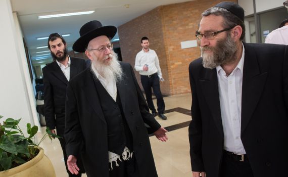 החרדים שוב התקפלו; נתניהו שוב ממנה ועדה