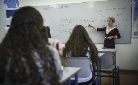 23% דתיים: פורסמה רשימת בתי הספר המצטיינים