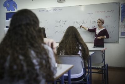 23% דתיים: פורסמה רשימת בתי הספר המצטיינים
