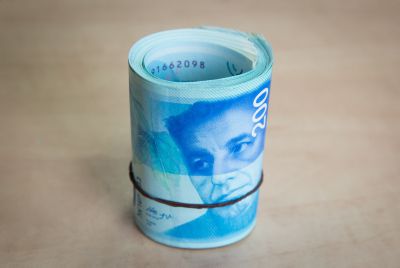 "חסכונות והשקעות? רק בקרנות שומרות שבת"