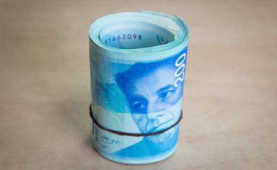 "חסכונות והשקעות? רק בקרנות שומרות שבת"