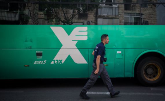 נהג אוטובוס הוביל אישה לביה"ח עם הנוסעים