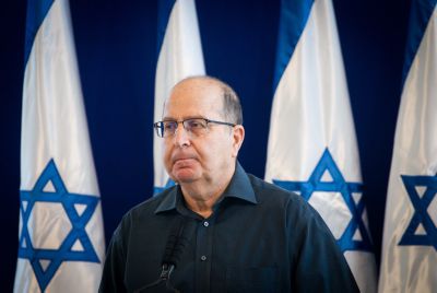 'גן ילדים': התגובה של יעלון לדו"ח 'צוק איתן'. צפו