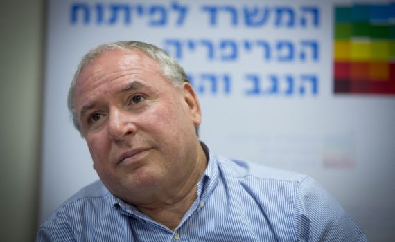 אמסלם נגד הבית היהודי: "לא מקבל התנהגות כזו"