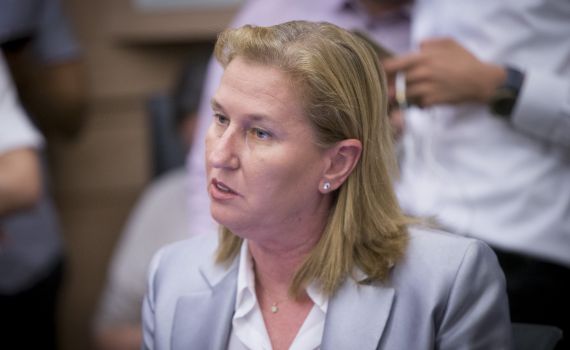 נואשת? לבני מצהירה: "מוכנה להיות מספר חמש"