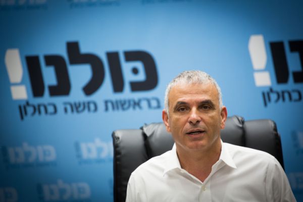 ״אין שינוי בעמדתי לגבי הישארות בקואליציה"