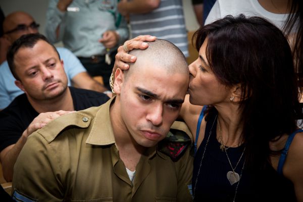 עדות המ"מ שתוכל לזכות את אלאור אזריה