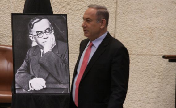 צפו: הח"כים ביזו את ז'בוטינסקי, היו"ר התנצל