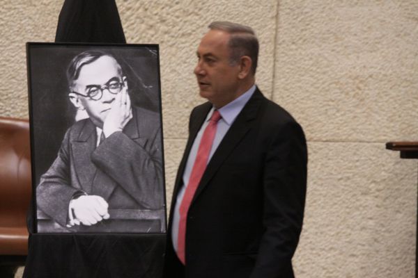 צפו: הח"כים ביזו את ז'בוטינסקי, היו"ר התנצל