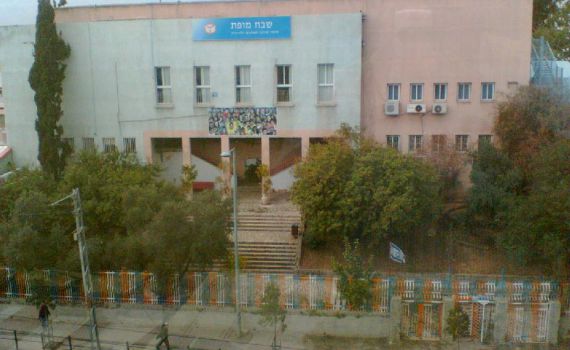 התלמידים הישראלים ייזרקו לטובת המסתננים