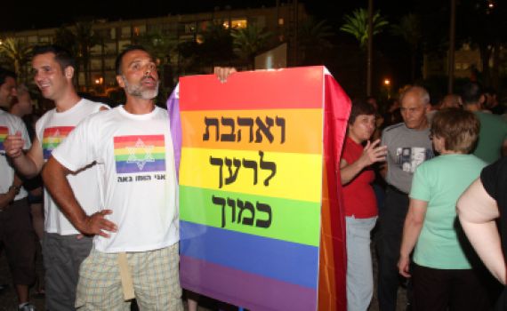 האם בעל נטיות הפוכות יכול לעלות לתורה? לא תמיד