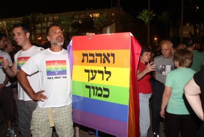 האם בעל נטיות הפוכות יכול לעלות לתורה? לא תמיד