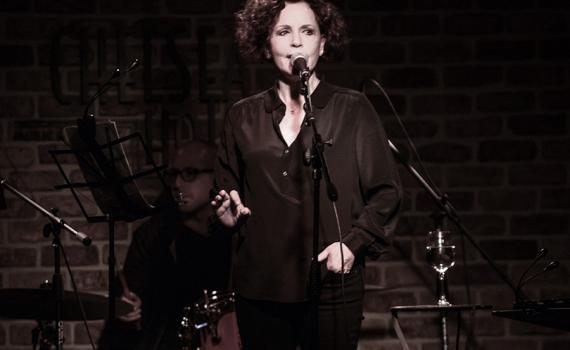 אמני ה'גולה': לאורה ריבלין