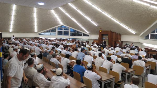 ישיבת הגולן