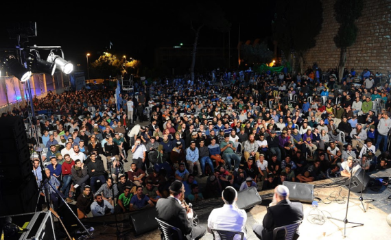 "האירוע הגדול ביותר שנערך אי פעם לכבוד הרב"