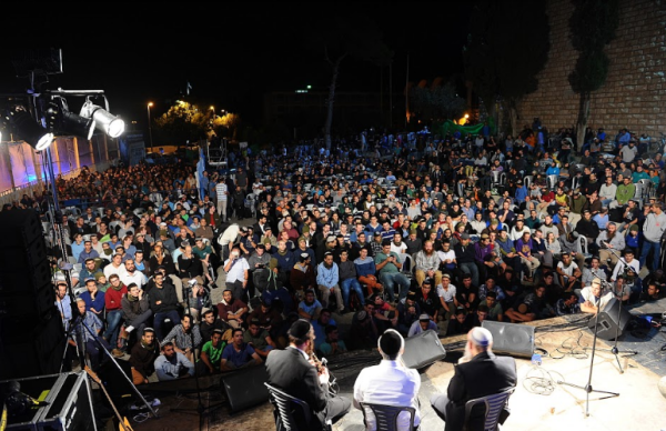 "האירוע הגדול ביותר שנערך אי פעם לכבוד הרב"