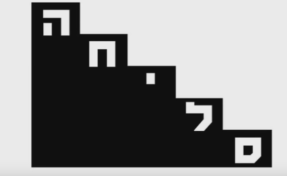 צפו וגלו: איזו מן סליחה היא הסליחה שלכם?