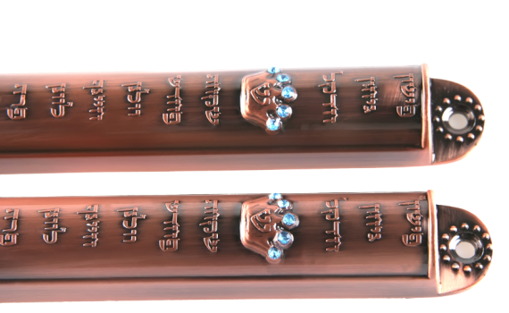 מזוזת הענק בכניסה לארץ ישראל