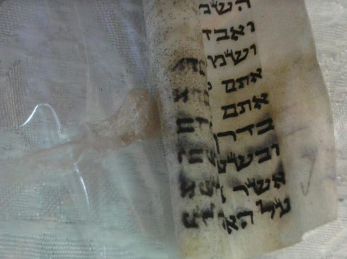 כך נראות מזוזות בחלק מבסיסי צה"ל