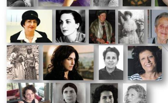 בבתי הספר ילמדו על 28 הספרדיות פורצות הדרך