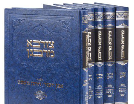 גם אתם יכולים להיות פוסקי הלכה אצלכם בבית