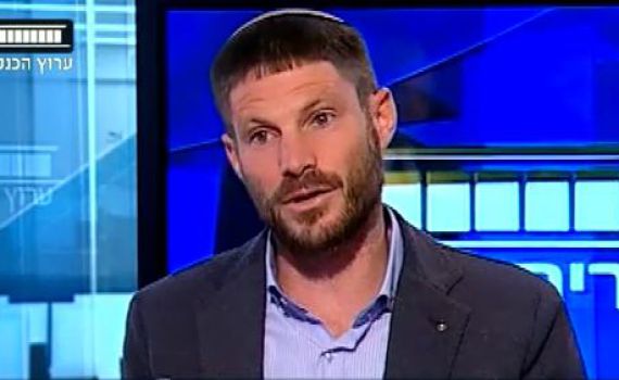 אופס: הוידוי החושפני של בצלאל סמוטריץ'