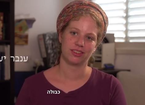 ענבר מבקשת מכם: תנו לי להיות אמא רגילה