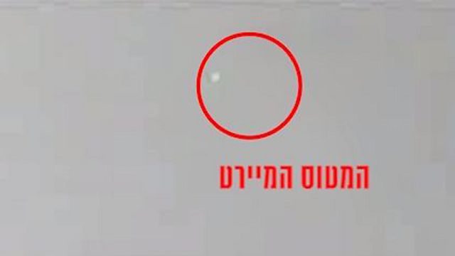 תיעוד נדיר: מטוס קרב מיירט את המל"ט של חמאס; צפו