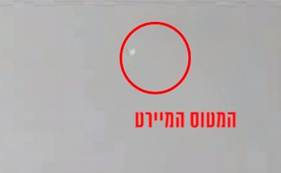 תיעוד נדיר: מטוס קרב מיירט את המל"ט של חמאס; צפו