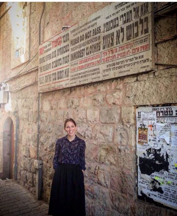 'חשתי סכנה': מגישת טלויזה הותקפה במאה שערים