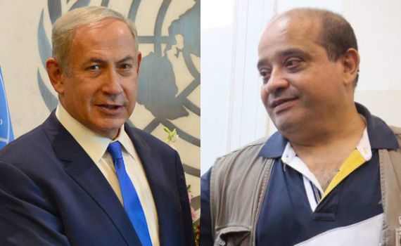 נחשפה השיחה בין נתניהו לצ'רלי אזריה; האזינו