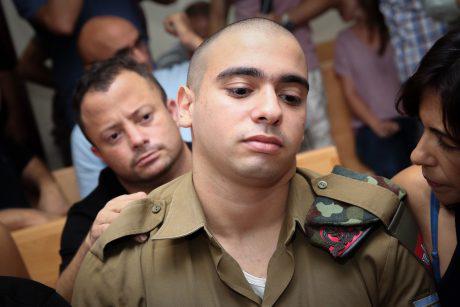 הדרך הייחודית של הורים מרמת גן לתמוך באלאור אזריה