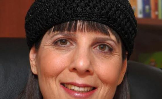 הכל דבש / שרה בר אשר