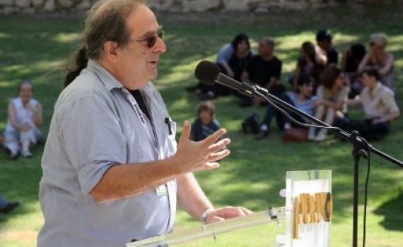 'נכתב בהומור': לאחר כחודשיים, שדר גל"צ מתנצל